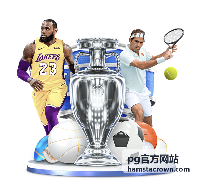 pg官方网站玩法指南资料分类与活动入口配图